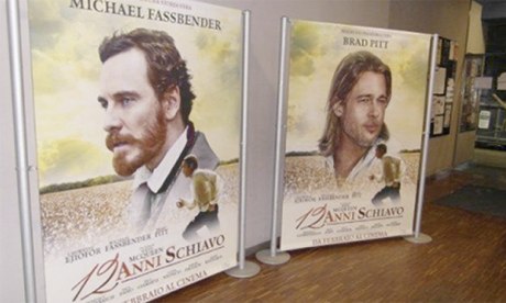 Κατέβασαν αφίσα του Μπραντ Πιτ ως ρατσιστική