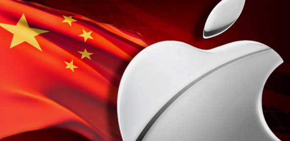 «Άνοιγμα» της Apple στην Κίνα