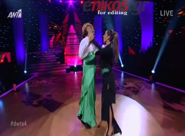 ΒΙΝΤΕΟ-Η πράσινη φούστα του Γαβαλά