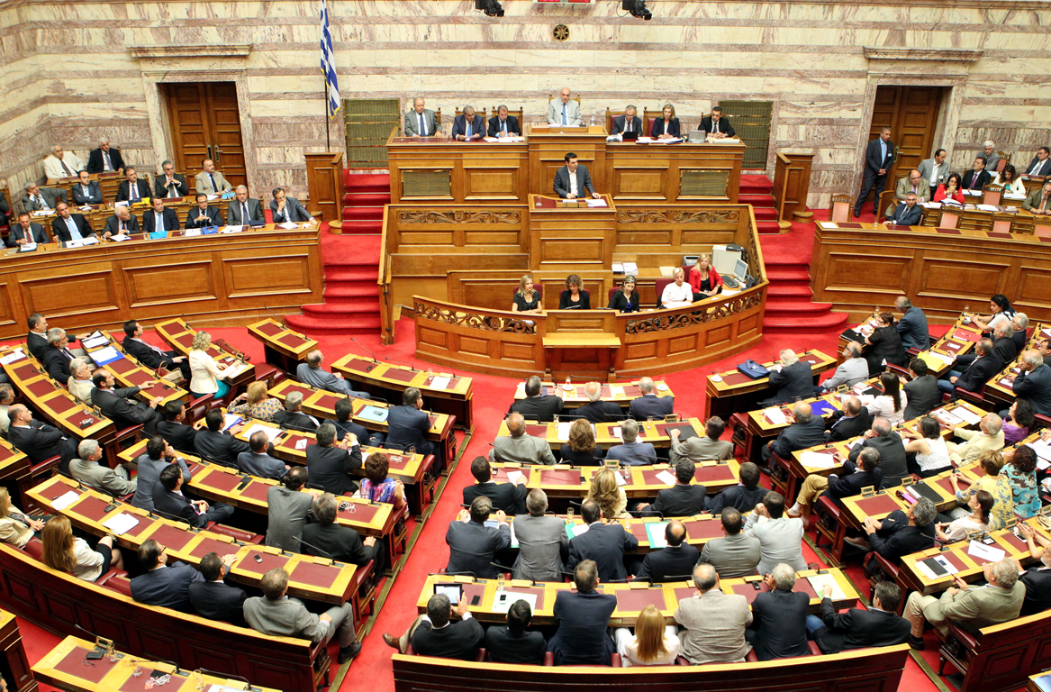 Πότε θα συζητηθεί το νομοσχέδιο για το φόρο ακινήτων