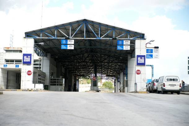 Συλλήψεις για ναρκωτικά στα ελληνοαλβανικά σύνορα