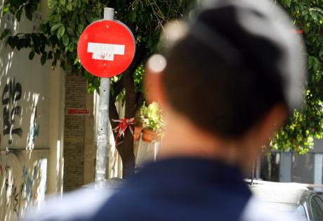 Άρπαξε τη σύνταξη από ηλικιωμένη