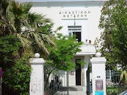 Τηλεφώνημα για βόμβα