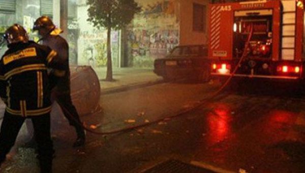 Φωτιά σε διαμέρισμα στη Λάρισα