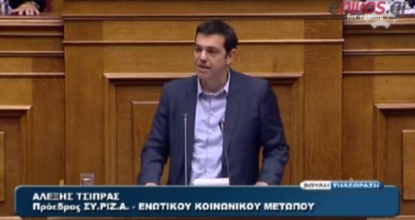 BINTEO-Τσίπρας προς Βενιζέλο: Μήπως ήσασταν και εσείς στο κόλπο;