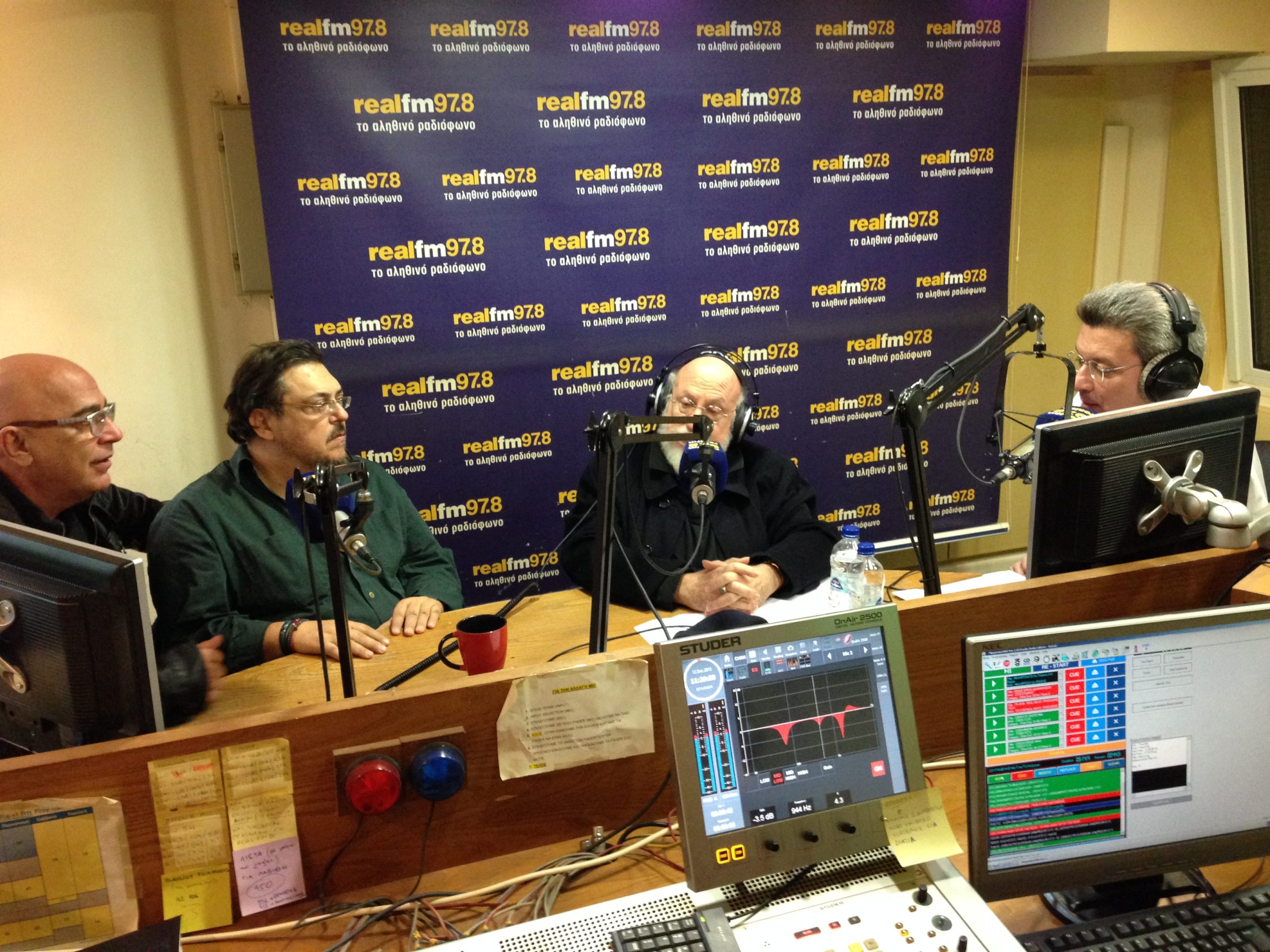 Στον Real Fm «Οι γενναίοι της νύχτας»