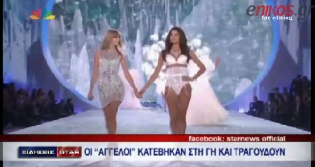 ΒΙΝΤΕΟ-“Άγγελοι” που τραγουδούν