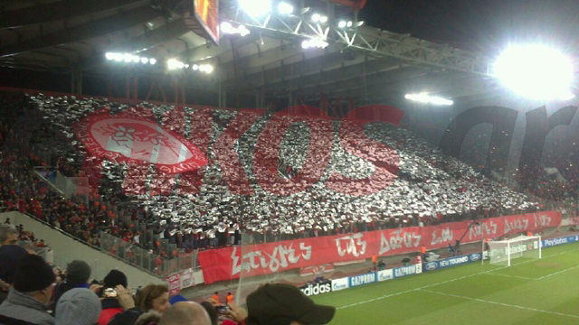 Τι λέει ο Ολυμπιακός για την τιμωρία