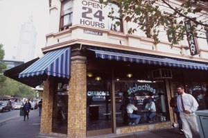 Ελληνικό εστιατόριο «σαρώνει» στη Μελβούρνη