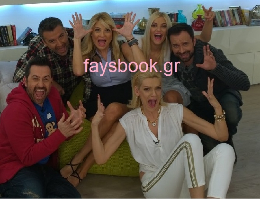 ΦΩΤΟ-Στα παρασκήνια του “Πρωινό”