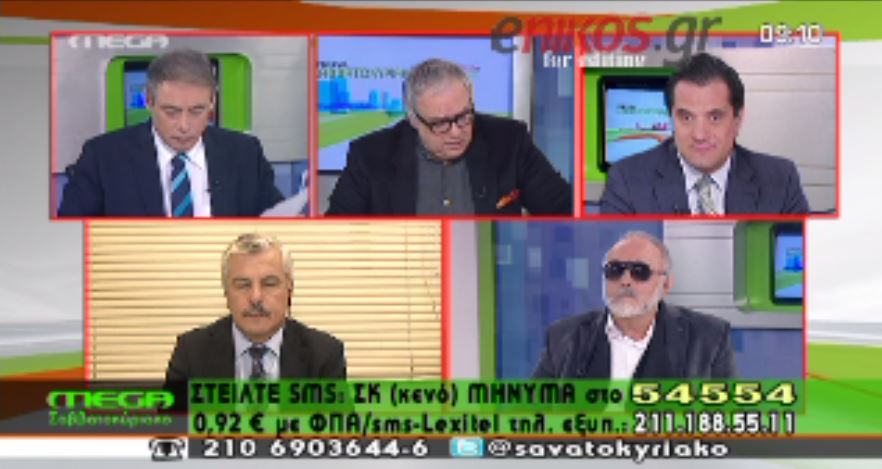 ΒΙΝΤΕΟ-Ένταση Γεωργιάδη-Μαριά για το σπίτι του Καμμένου