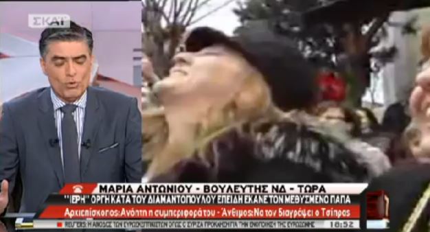 ΒΙΝΤΕΟ-Αντωνίου: “Γέλαγα πολιτικά με τον Διαμαντόπουλο”