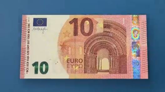 ΒΙΝΤΕΟ-Αυτό είναι το νέο 10ευρω