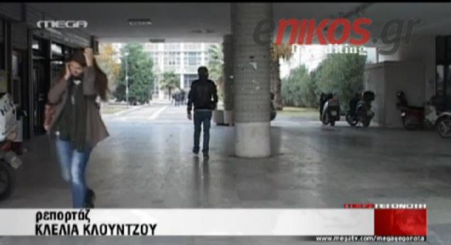 ΒΙΝΤΕΟ-“Μακρυχέρης” καθηγητής στο Α.Π.Θ