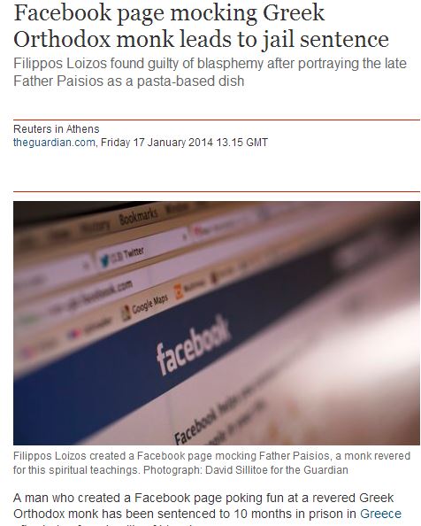 Ο Guardian για τον «Γέροντα Παστίτσιο»