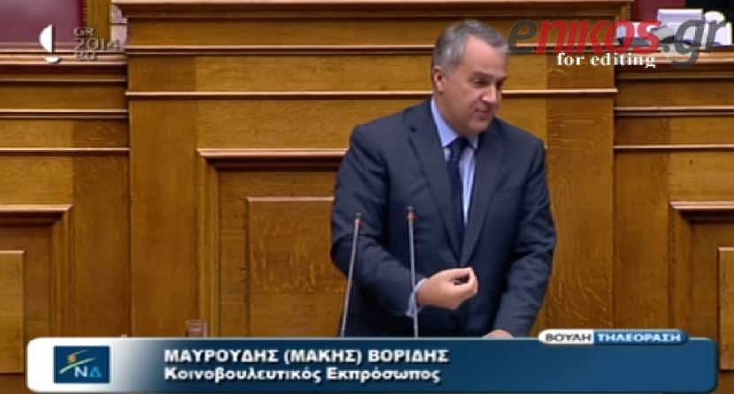 ΒΙΝΤΕΟ-Ένταση στα έδρανα του ΣΥΡΙΖΑ από την ομιλία του Βορίδη