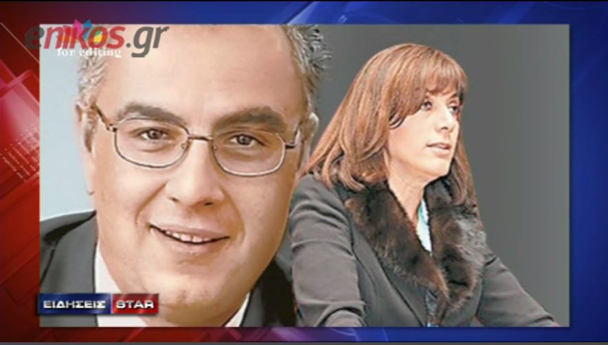 BINTEO-Έτσι συνέλαβαν Γριβέα και Βάτσικα στο Λονδίνο