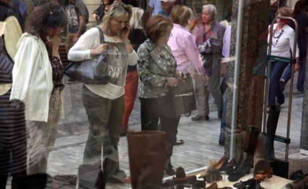 Αρχίζουν οι χειμερινές εκπτώσεις