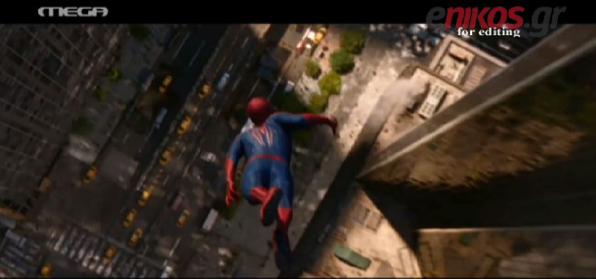 ΒΙΝΤΕΟ-Αυτές οι ταινίες θα σπάσουν ταμεία