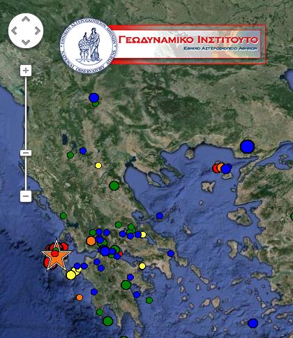 “Χορός” μετασεισμών