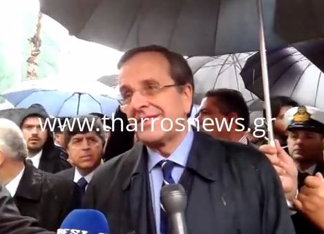ΒΙΝΤΕΟ-Σαμαράς: Ξεχωριστή μέρα που μας δίνει ξεχωριστή δύναμη
