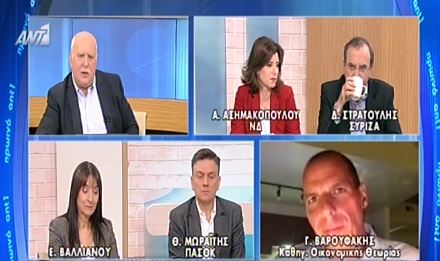 ΒΙΝΤΕΟ-Βαρουφάκης: Δεν αλλάζει τίποτα με την ελληνική προεδρία