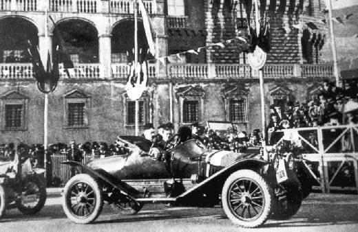 Στον αθλητισμό… σαν σήμερα