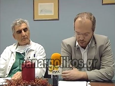 ΒΙΝΤΕΟ-Δηλώσεις των γιατρών για το θρίλερ στο Κρανίδι