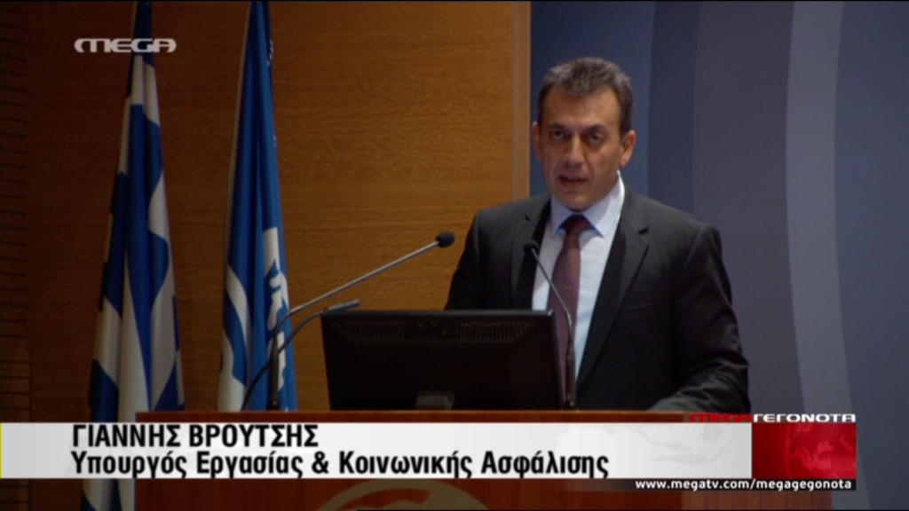 ΒΙΝΤΕΟ-Βρούτσης: Η μείωση των εισφορών θα φέρει θέσεις εργασίας