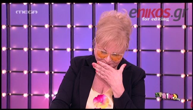 ΒΙΝΤΕΟ-Τα δάκρυα της Βίκυς Παγιατάκη