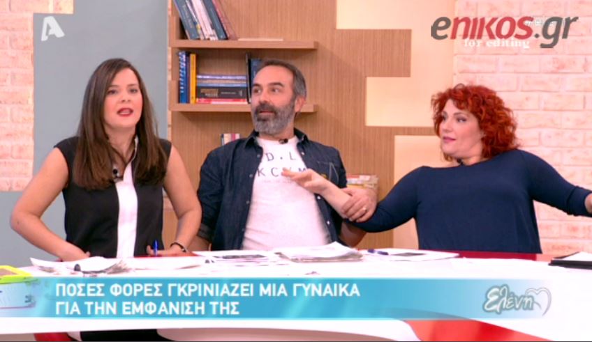 ΒΙΝΤΕΟ-Καυγάς στο πάνελ της Μενεγάκη