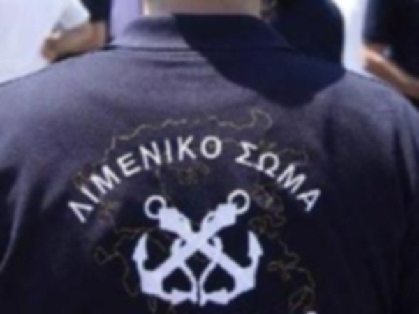 Σύλληψη 37χρονης για λαθραία τσιγάρα