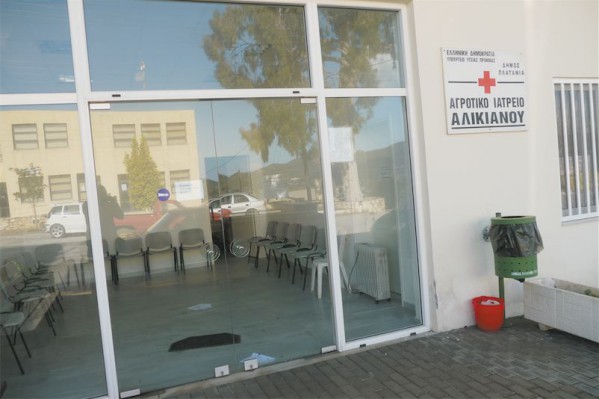 Χωριά χωρίς γιατρούς στην Κρήτη