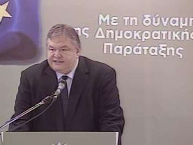 Βενιζέλος: Χρονιά μεγάλης δοκιμασίας