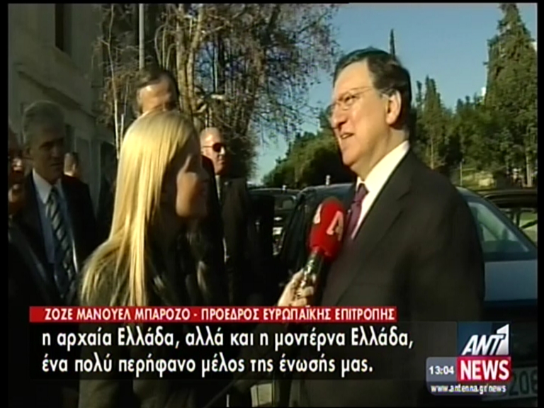 ΒΙΝΤΕΟ-Μπαρόζο: Η Ελλάδα συνεισφέρει στην Ευρώπη