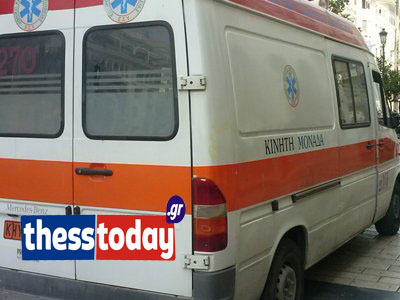 Τον πυροβόλησαν έξω από το σπίτι του