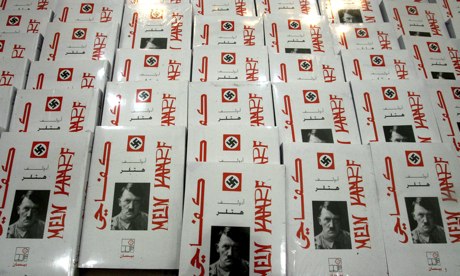 Best seller το βιβλίο του Χίτλερ