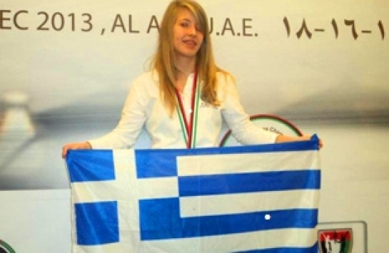 Θηλυκός Κασπάροφ ετών 13