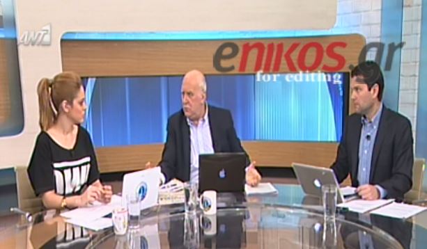 ΒΙΝΤΕΟ-Παπαδάκης: Μου πρότειναν να με πληρώνουν μέσω off shore