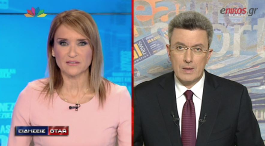 ΒΙΝΤΕΟ-Ο Νίκος Χατζηνικολάου για τον «μυστικό δείπνο» των δανειστών