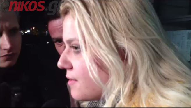 ΒΙΝΤΕΟ-Τι δήλωσε η σύζυγος του Γιώργου Γερμενή