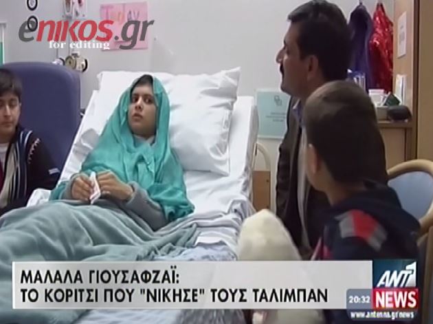 ΒΙΝΤΕΟ-Τα πρόσωπα του 2013