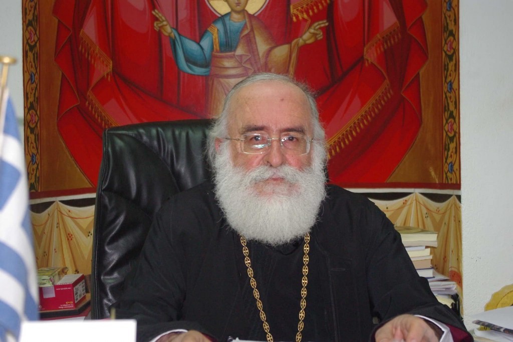 Επιστολή του Μητροπολίτη Ξάνθης στον Στουρνάρα για τους ομολογιούχους