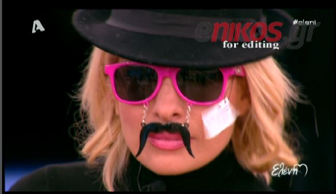 ΒΙΝΤΕΟ-Η Μενεγάκη έβαλε μουστάκι