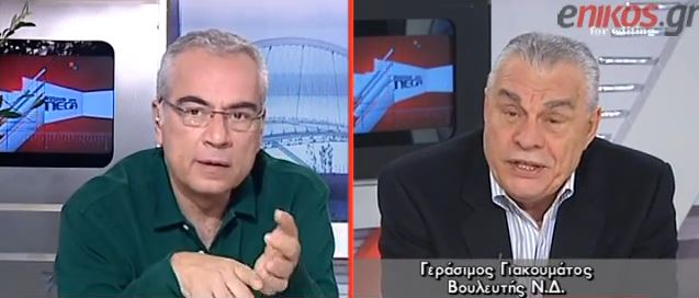 ΒΙΝΤΕΟ-Γιακουμάτος: Να εξαιρεθούν οι άνεργοι από τα 25 ευρώ