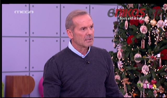ΒΙΝΤΕΟ-Κωστόπουλος: Με έχετε διασύρει με τον χειρότερο τρόπο