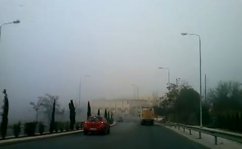 ΒΙΝΤΕΟ-“Εξαφανίστηκε” το Καυτατζόγλειο