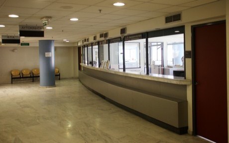 Τηλεφώνημα για βόμβα στην εφορία Χανίων