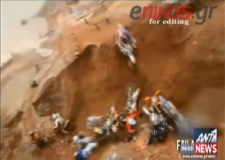 ΒΙΝΤΕΟ-Τα διδάγματα του 2013