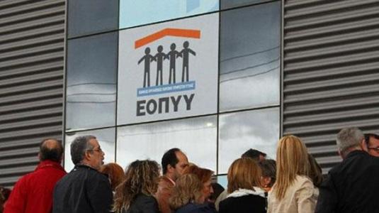 Συνεχίζουν την απεργία